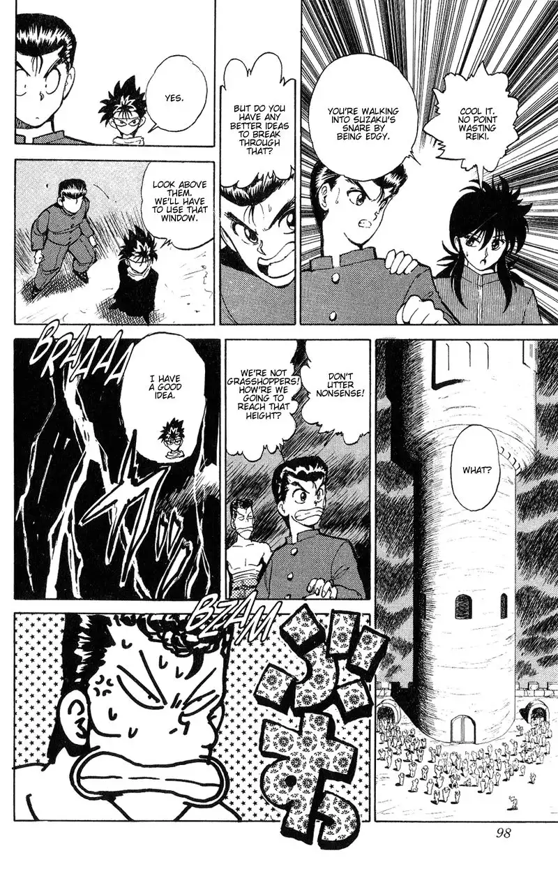 Yu Yu Hakusho Chapter 41 14